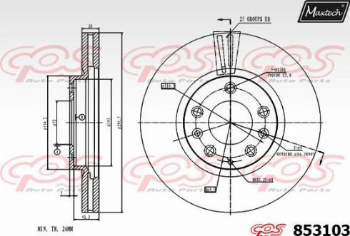 Maxtech 853103.0000 - Kočioni disk www.molydon.hr