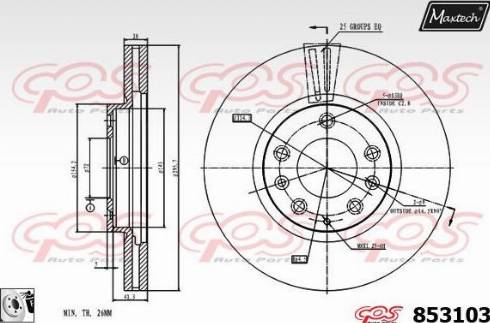 Maxtech 853103.0080 - Kočioni disk www.molydon.hr