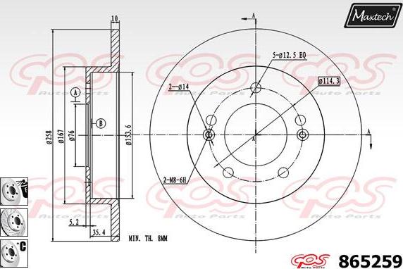 Maxtech 853114 - Kočioni disk www.molydon.hr