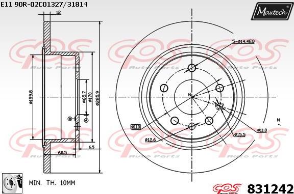 Maxtech 857090 - Kočioni disk www.molydon.hr