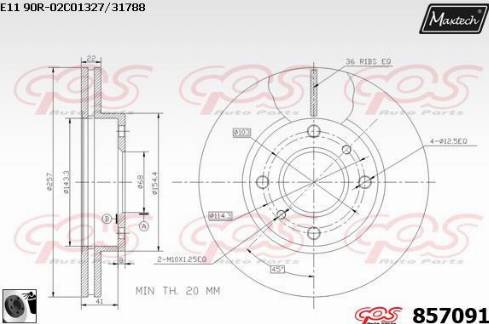 Maxtech 857091.0060 - Kočioni disk www.molydon.hr