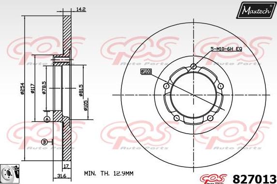 Maxtech 857080 - Kočioni disk www.molydon.hr