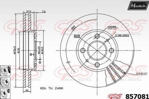 Maxtech 857081.6980 - Kočioni disk www.molydon.hr