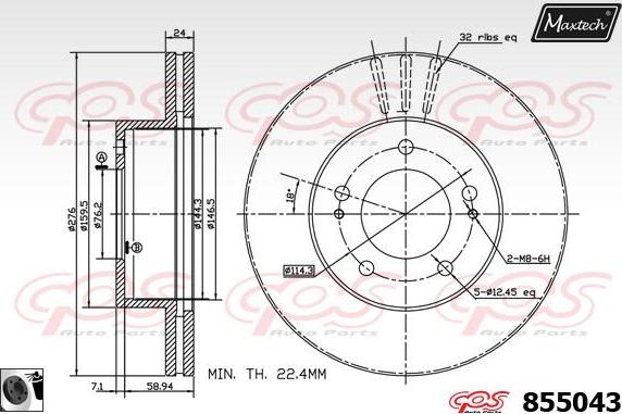 Maxtech 857083 - Kočioni disk www.molydon.hr