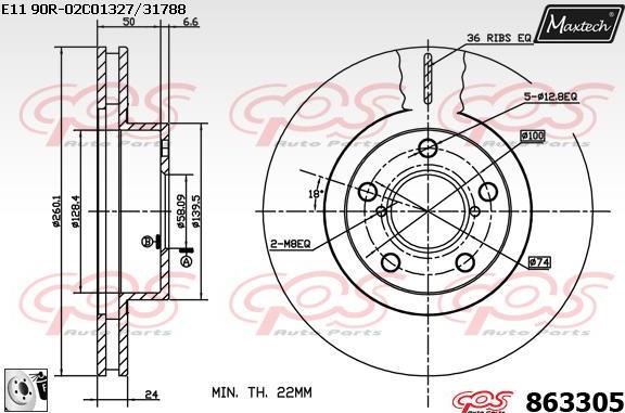 Maxtech 857146 - Kočioni disk www.molydon.hr