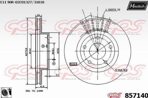 Maxtech 857140.0060 - Kočioni disk www.molydon.hr