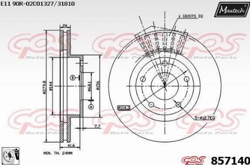 Maxtech 857140.0080 - Kočioni disk www.molydon.hr