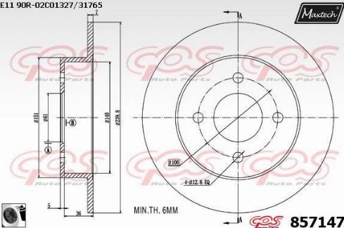 Maxtech 857147.0060 - Kočioni disk www.molydon.hr