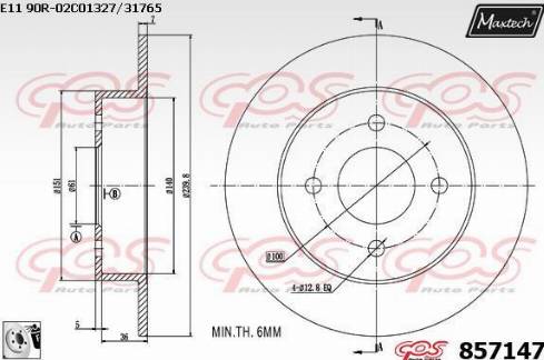 Maxtech 857147.0080 - Kočioni disk www.molydon.hr