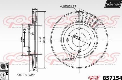 Maxtech 857154.6060 - Kočioni disk www.molydon.hr