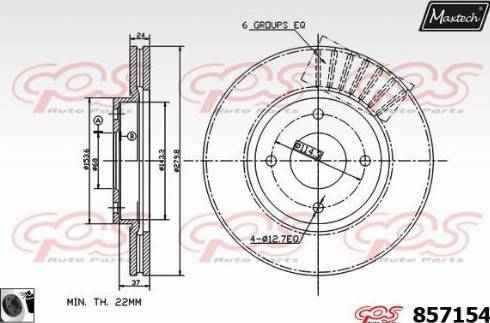 Maxtech 857154.0060 - Kočioni disk www.molydon.hr