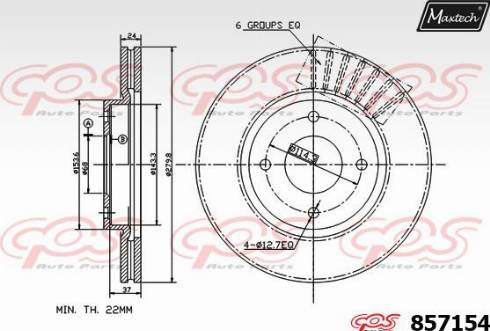 Maxtech 857154.0000 - Kočioni disk www.molydon.hr