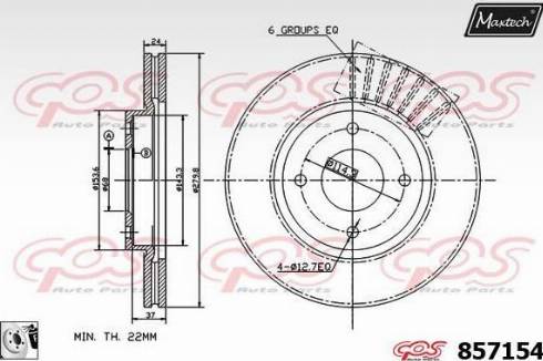 Maxtech 857154.0080 - Kočioni disk www.molydon.hr