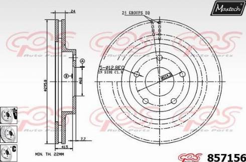 Maxtech 857156.6980 - Kočioni disk www.molydon.hr