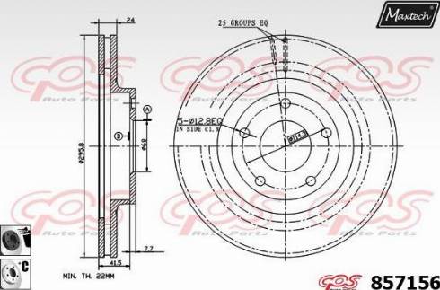 Maxtech 857156.6060 - Kočioni disk www.molydon.hr