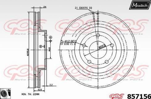 Maxtech 857156.0060 - Kočioni disk www.molydon.hr