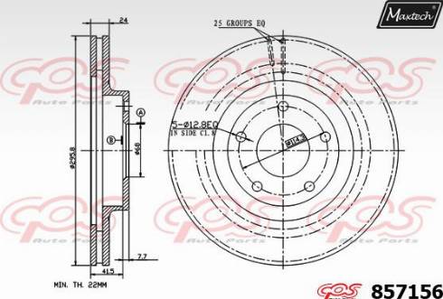 Maxtech 857156.0000 - Kočioni disk www.molydon.hr