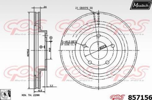 Maxtech 857156.0080 - Kočioni disk www.molydon.hr