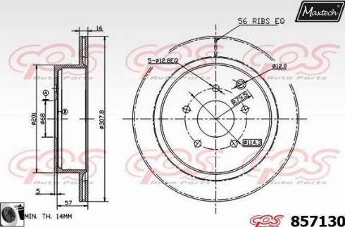 Maxtech 857130.0060 - Kočioni disk www.molydon.hr