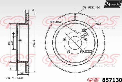 Maxtech 857130.0000 - Kočioni disk www.molydon.hr