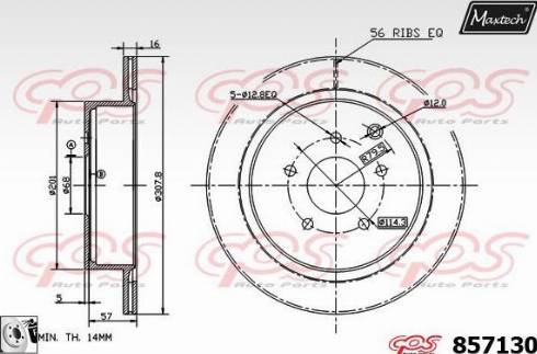 Maxtech 857130.0080 - Kočioni disk www.molydon.hr