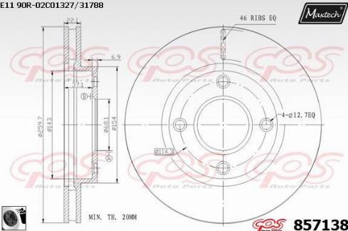 Maxtech 857138.0060 - Kočioni disk www.molydon.hr