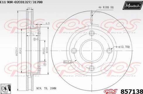 Maxtech 857138.0080 - Kočioni disk www.molydon.hr