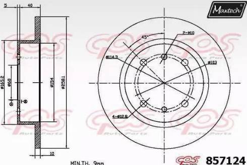 Maxtech 857124.6980 - Kočioni disk www.molydon.hr