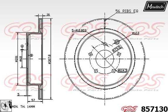 Maxtech 857121 - Kočioni disk www.molydon.hr