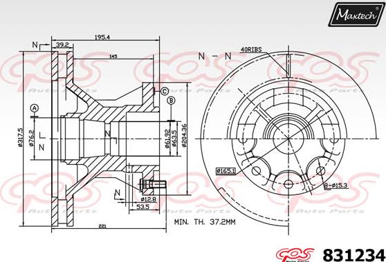 Maxtech 857172 - Kočioni disk www.molydon.hr