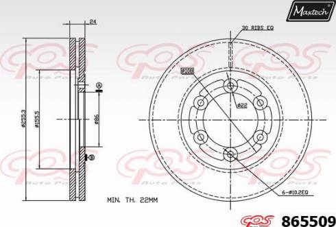 Maxtech 865509.0000 - Kočioni disk www.molydon.hr