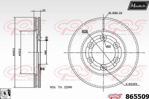 Maxtech 865509.0080 - Kočioni disk www.molydon.hr