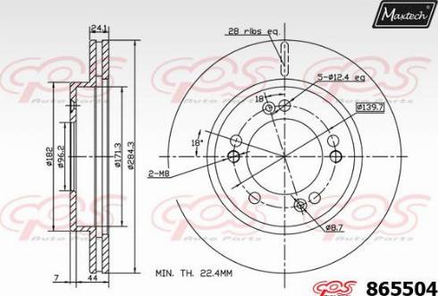 Maxtech 865504.0000 - Kočioni disk www.molydon.hr