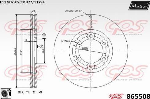 Maxtech 865508.0060 - Kočioni disk www.molydon.hr