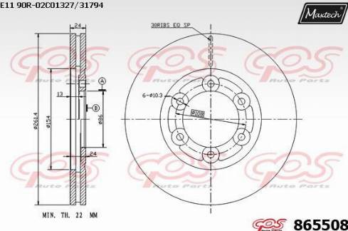 Maxtech 865508.0000 - Kočioni disk www.molydon.hr