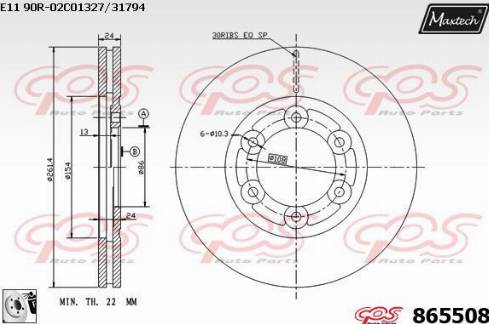 Maxtech 865508.0080 - Kočioni disk www.molydon.hr