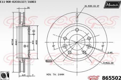 Maxtech 865502.0060 - Kočioni disk www.molydon.hr