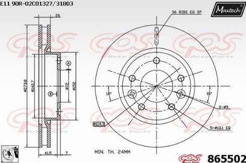 Maxtech 865502.0080 - Kočioni disk www.molydon.hr