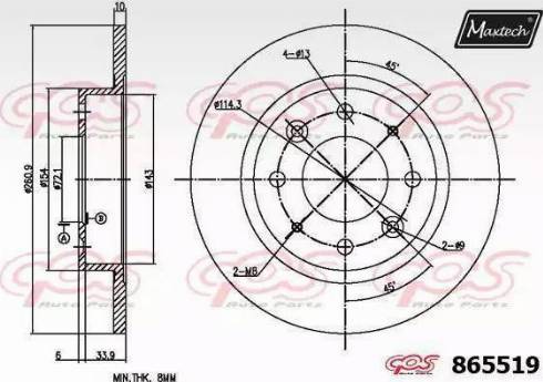 Maxtech 865519.0000 - Kočioni disk www.molydon.hr