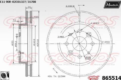 Maxtech 865514.0060 - Kočioni disk www.molydon.hr