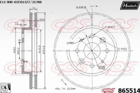 Maxtech 865514.0080 - Kočioni disk www.molydon.hr