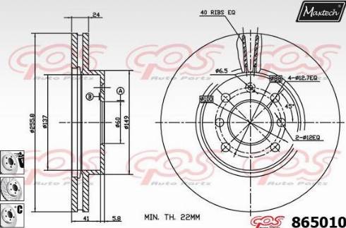 Maxtech 865010.6880 - Kočioni disk www.molydon.hr