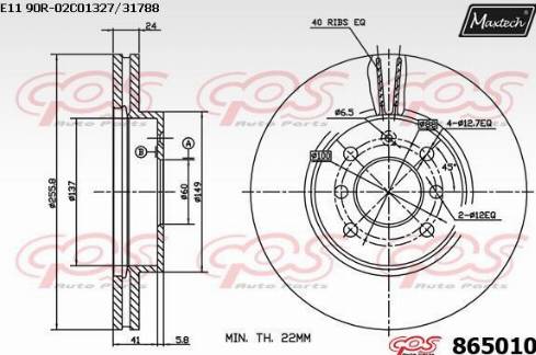 Maxtech 865010.0000 - Kočioni disk www.molydon.hr