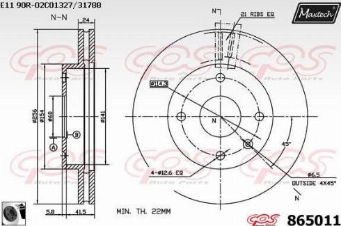 Maxtech 865011.0060 - Kočioni disk www.molydon.hr