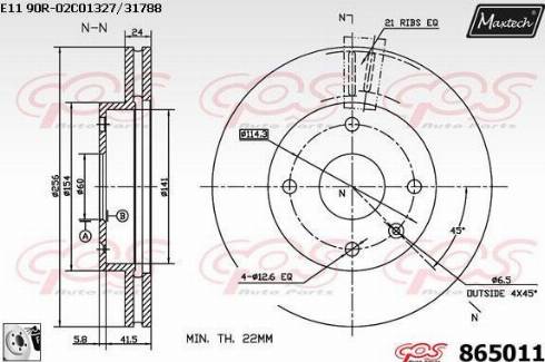 Maxtech 865011.0080 - Kočioni disk www.molydon.hr