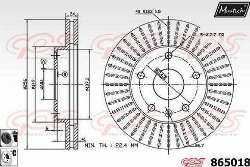 Maxtech 865018.6060 - Kočioni disk www.molydon.hr