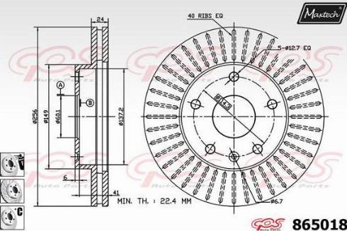 Maxtech 865018.6880 - Kočioni disk www.molydon.hr