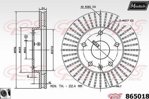 Maxtech 865018.0060 - Kočioni disk www.molydon.hr