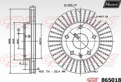 Maxtech 865018.0000 - Kočioni disk www.molydon.hr