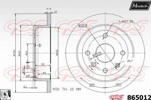 Maxtech 865012.0080 - Kočioni disk www.molydon.hr